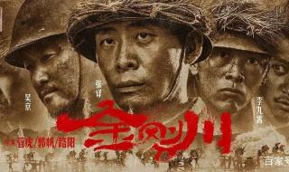 10部电影定档国庆档 10部电影定档国庆档