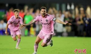 2018世界进球杯阿根廷 2018世界进球杯阿根廷