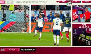 2018世界进球杯阿根廷 2018世界进球杯阿根廷